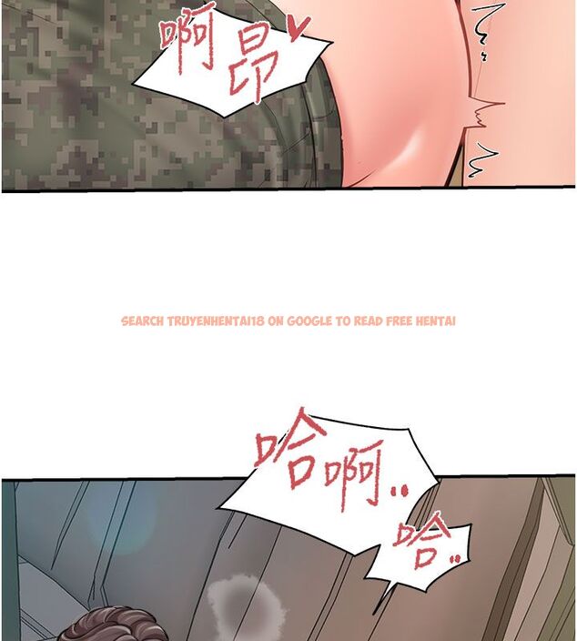 查看漫画報告女班長:一根突起 - 第52話-被啟翔征服了 - sayhentaiz.net中的4549950图片