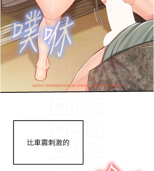 查看漫画報告女班長:一根突起 - 第52話-被啟翔征服了 - sayhentaiz.net中的4549952图片