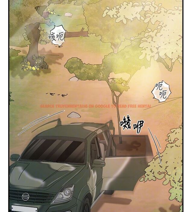 查看漫画報告女班長:一根突起 - 第52話-被啟翔征服了 - sayhentaiz.net中的4549961图片