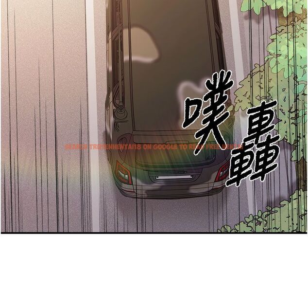查看漫画報告女班長:一根突起 - 第52話-被啟翔征服了 - sayhentaiz.net中的4549964图片