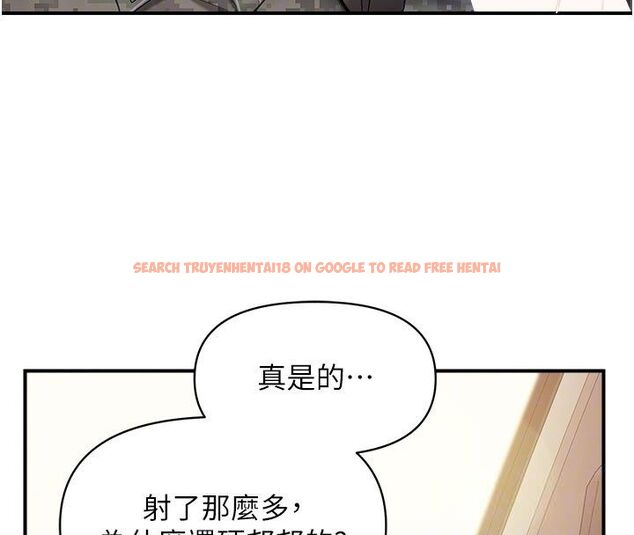 查看漫画報告女班長:一根突起 - 第52話-被啟翔征服了 - sayhentaiz.net中的4549968图片