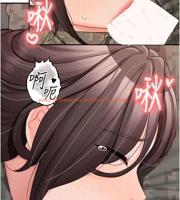 查看漫画報告女班長:一根突起 - 第52話-被啟翔征服了 - sayhentaiz.net中的4549973图片