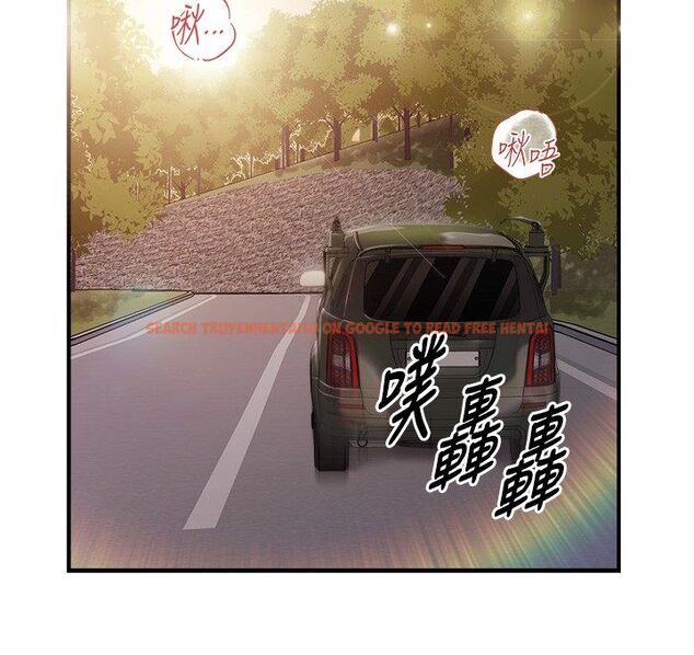 查看漫画報告女班長:一根突起 - 第52話-被啟翔征服了 - sayhentaiz.net中的4549977图片