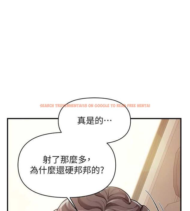 查看漫画報告女班長:一根突起 - 第53話-無法拒絕的他 - sayhentaiz.net中的4571609图片 查看漫画報告女班長:一根突起 - 第53話-無法拒絕的他 - sayhentaiz.net中的4571609图片