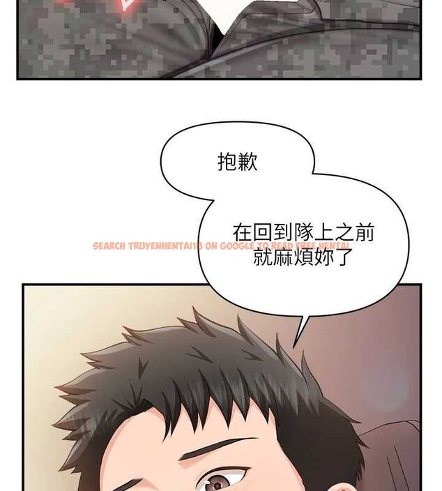 查看漫画報告女班長:一根突起 - 第53話-無法拒絕的他 - sayhentaiz.net中的4571611图片 查看漫画報告女班長:一根突起 - 第53話-無法拒絕的他 - sayhentaiz.net中的4571611图片