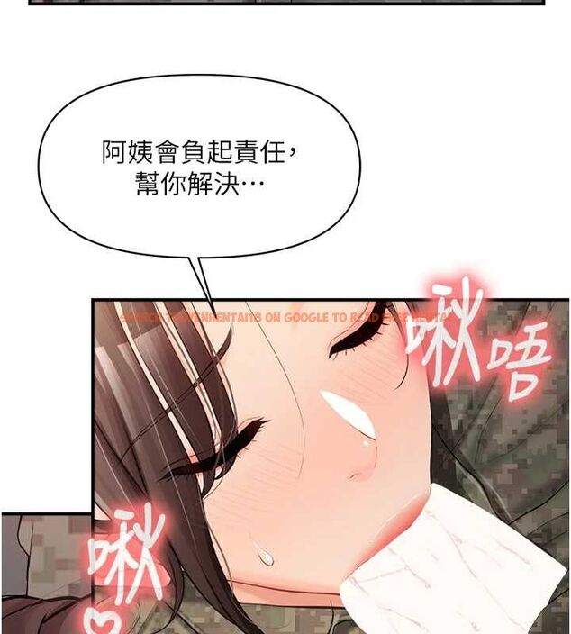 查看漫画報告女班長:一根突起 - 第53話-無法拒絕的他 - sayhentaiz.net中的4571613图片 查看漫画報告女班長:一根突起 - 第53話-無法拒絕的他 - sayhentaiz.net中的4571613图片