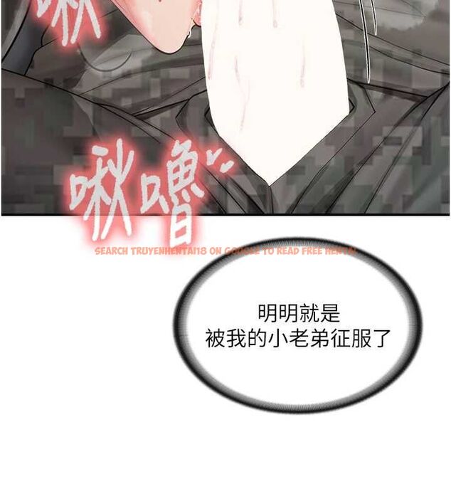 查看漫画報告女班長:一根突起 - 第53話-無法拒絕的他 - sayhentaiz.net中的4571615图片 查看漫画報告女班長:一根突起 - 第53話-無法拒絕的他 - sayhentaiz.net中的4571615图片