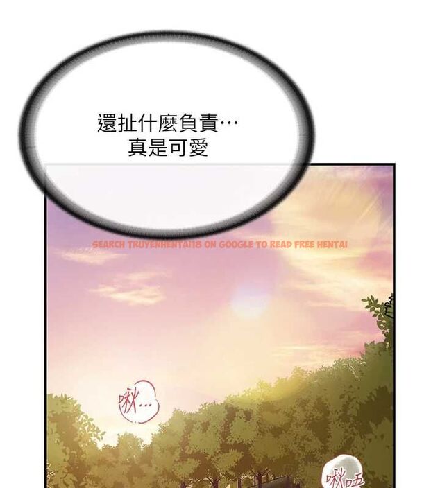 查看漫画報告女班長:一根突起 - 第53話-無法拒絕的他 - sayhentaiz.net中的4571617图片 查看漫画報告女班長:一根突起 - 第53話-無法拒絕的他 - sayhentaiz.net中的4571617图片
