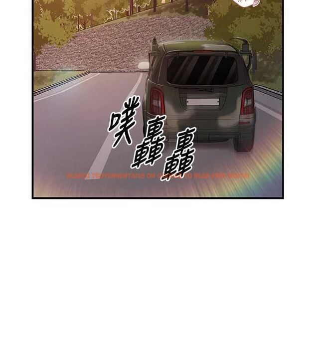 查看漫画報告女班長:一根突起 - 第53話-無法拒絕的他 - sayhentaiz.net中的4571618图片 查看漫画報告女班長:一根突起 - 第53話-無法拒絕的他 - sayhentaiz.net中的4571618图片