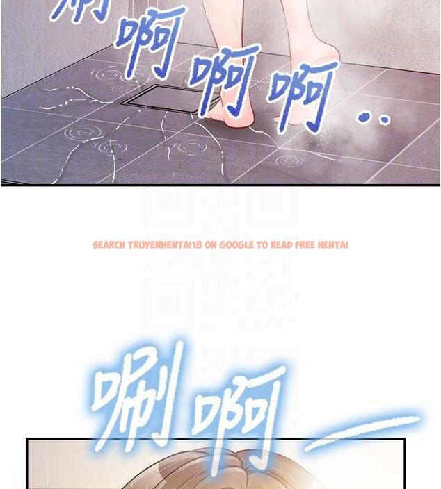查看漫画報告女班長:一根突起 - 第53話-無法拒絕的他 - sayhentaiz.net中的4571626图片 查看漫画報告女班長:一根突起 - 第53話-無法拒絕的他 - sayhentaiz.net中的4571626图片