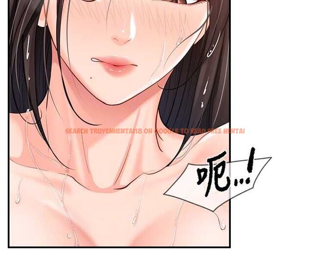 查看漫画報告女班長:一根突起 - 第53話-無法拒絕的他 - sayhentaiz.net中的4571629图片 查看漫画報告女班長:一根突起 - 第53話-無法拒絕的他 - sayhentaiz.net中的4571629图片