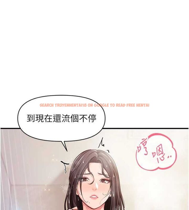 查看漫画報告女班長:一根突起 - 第53話-無法拒絕的他 - sayhentaiz.net中的4571632图片 查看漫画報告女班長:一根突起 - 第53話-無法拒絕的他 - sayhentaiz.net中的4571632图片