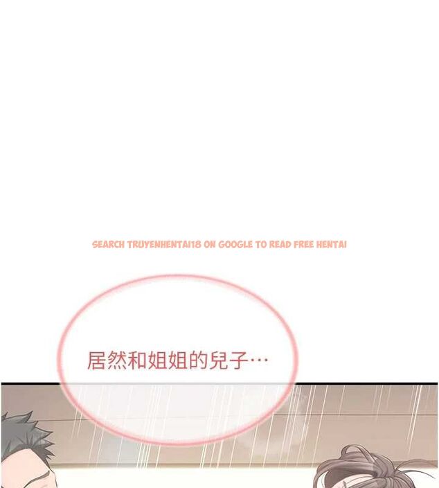 查看漫画報告女班長:一根突起 - 第53話-無法拒絕的他 - sayhentaiz.net中的4571637图片 查看漫画報告女班長:一根突起 - 第53話-無法拒絕的他 - sayhentaiz.net中的4571637图片