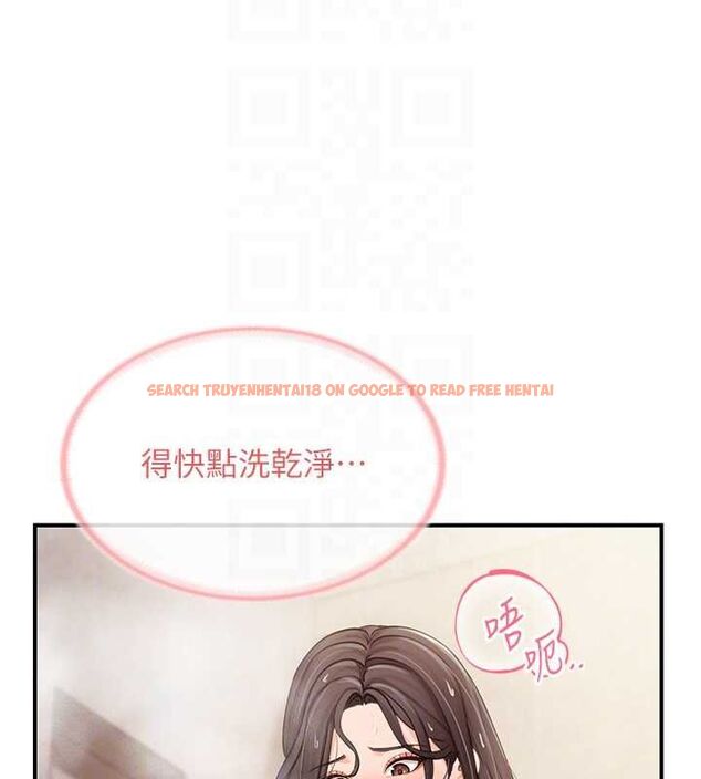查看漫画報告女班長:一根突起 - 第53話-無法拒絕的他 - sayhentaiz.net中的4571642图片 查看漫画報告女班長:一根突起 - 第53話-無法拒絕的他 - sayhentaiz.net中的4571642图片