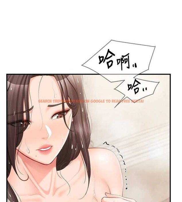 查看漫画報告女班長:一根突起 - 第53話-無法拒絕的他 - sayhentaiz.net中的4571658图片 查看漫画報告女班長:一根突起 - 第53話-無法拒絕的他 - sayhentaiz.net中的4571658图片