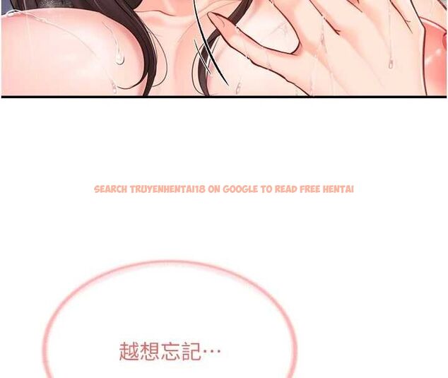 查看漫画報告女班長:一根突起 - 第53話-無法拒絕的他 - sayhentaiz.net中的4571661图片 查看漫画報告女班長:一根突起 - 第53話-無法拒絕的他 - sayhentaiz.net中的4571661图片