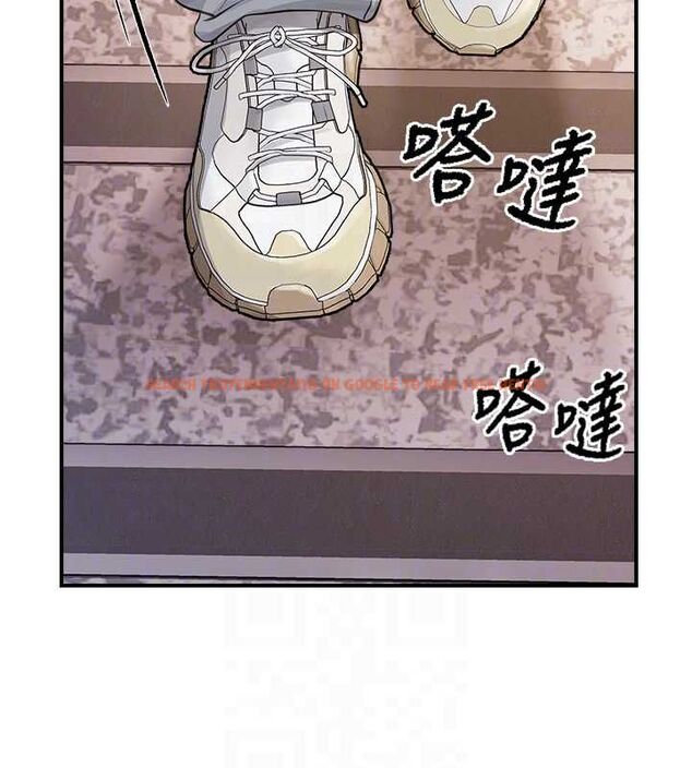 查看漫画報告女班長:一根突起 - 第53話-無法拒絕的他 - sayhentaiz.net中的4571667图片 查看漫画報告女班長:一根突起 - 第53話-無法拒絕的他 - sayhentaiz.net中的4571667图片