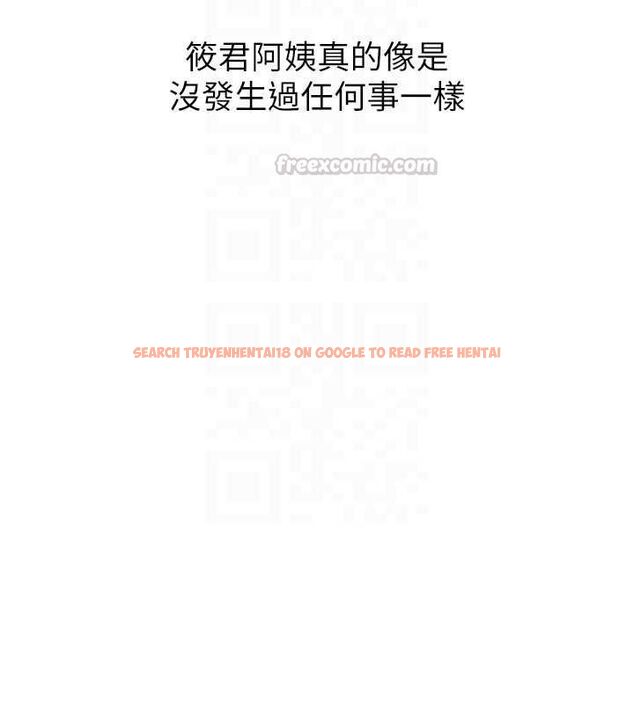 查看漫画報告女班長:一根突起 - 第53話-無法拒絕的他 - sayhentaiz.net中的4571668图片 查看漫画報告女班長:一根突起 - 第53話-無法拒絕的他 - sayhentaiz.net中的4571668图片