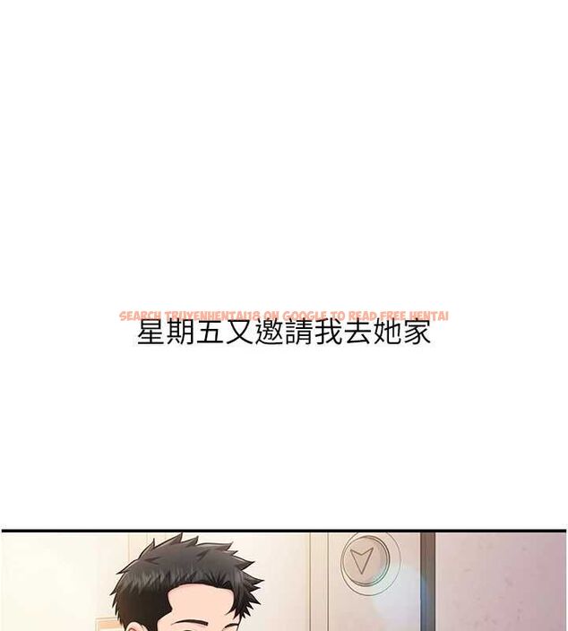 查看漫画報告女班長:一根突起 - 第53話-無法拒絕的他 - sayhentaiz.net中的4571670图片 查看漫画報告女班長:一根突起 - 第53話-無法拒絕的他 - sayhentaiz.net中的4571670图片