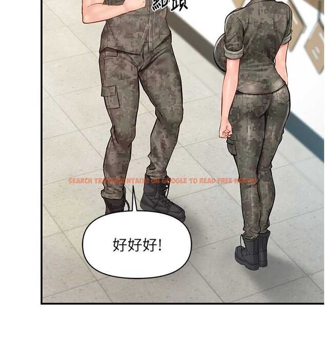 查看漫画報告女班長:一根突起 - 第53話-無法拒絕的他 - sayhentaiz.net中的4571672图片 查看漫画報告女班長:一根突起 - 第53話-無法拒絕的他 - sayhentaiz.net中的4571672图片