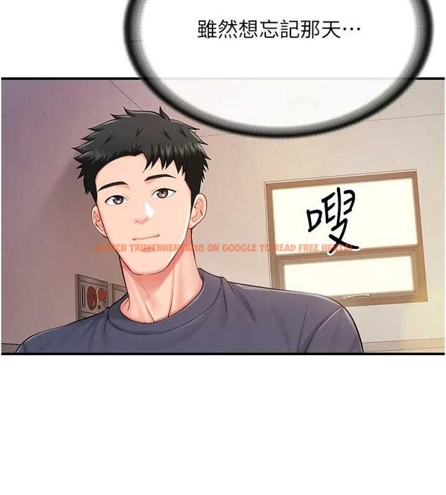 查看漫画報告女班長:一根突起 - 第53話-無法拒絕的他 - sayhentaiz.net中的4571674图片 查看漫画報告女班長:一根突起 - 第53話-無法拒絕的他 - sayhentaiz.net中的4571674图片