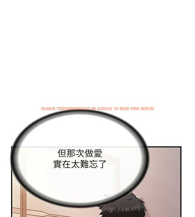查看漫画報告女班長:一根突起 - 第53話-無法拒絕的他 - sayhentaiz.net中的4571675图片 查看漫画報告女班長:一根突起 - 第53話-無法拒絕的他 - sayhentaiz.net中的4571675图片