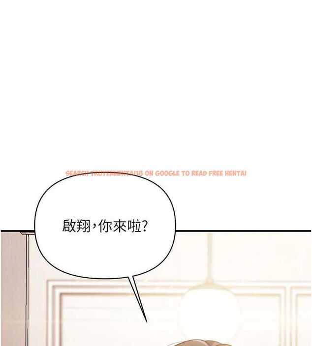 查看漫画報告女班長:一根突起 - 第53話-無法拒絕的他 - sayhentaiz.net中的4571684图片 查看漫画報告女班長:一根突起 - 第53話-無法拒絕的他 - sayhentaiz.net中的4571684图片