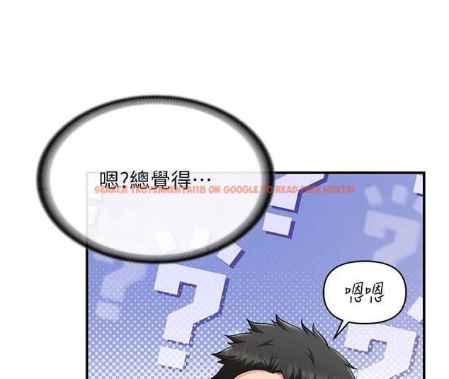 查看漫画報告女班長:一根突起 - 第53話-無法拒絕的他 - sayhentaiz.net中的4571687图片 查看漫画報告女班長:一根突起 - 第53話-無法拒絕的他 - sayhentaiz.net中的4571687图片