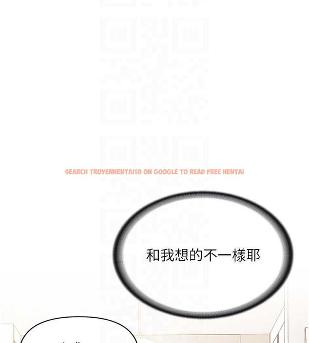 查看漫画報告女班長:一根突起 - 第53話-無法拒絕的他 - sayhentaiz.net中的4571689图片 查看漫画報告女班長:一根突起 - 第53話-無法拒絕的他 - sayhentaiz.net中的4571689图片