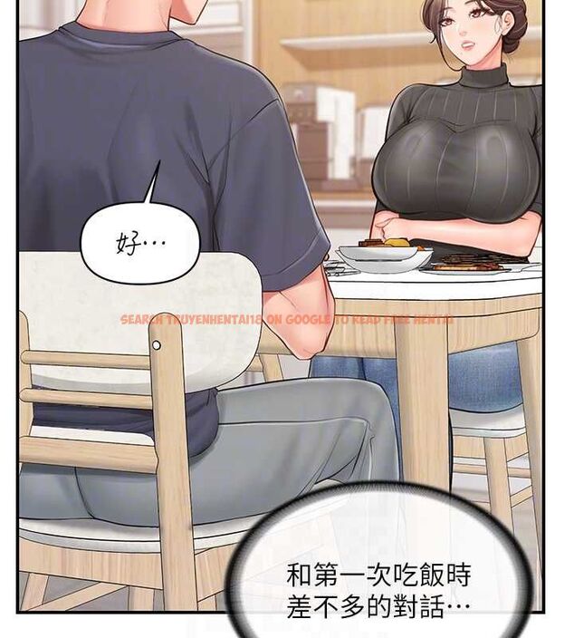 查看漫画報告女班長:一根突起 - 第53話-無法拒絕的他 - sayhentaiz.net中的4571696图片 查看漫画報告女班長:一根突起 - 第53話-無法拒絕的他 - sayhentaiz.net中的4571696图片