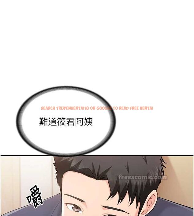 查看漫画報告女班長:一根突起 - 第53話-無法拒絕的他 - sayhentaiz.net中的4571698图片 查看漫画報告女班長:一根突起 - 第53話-無法拒絕的他 - sayhentaiz.net中的4571698图片