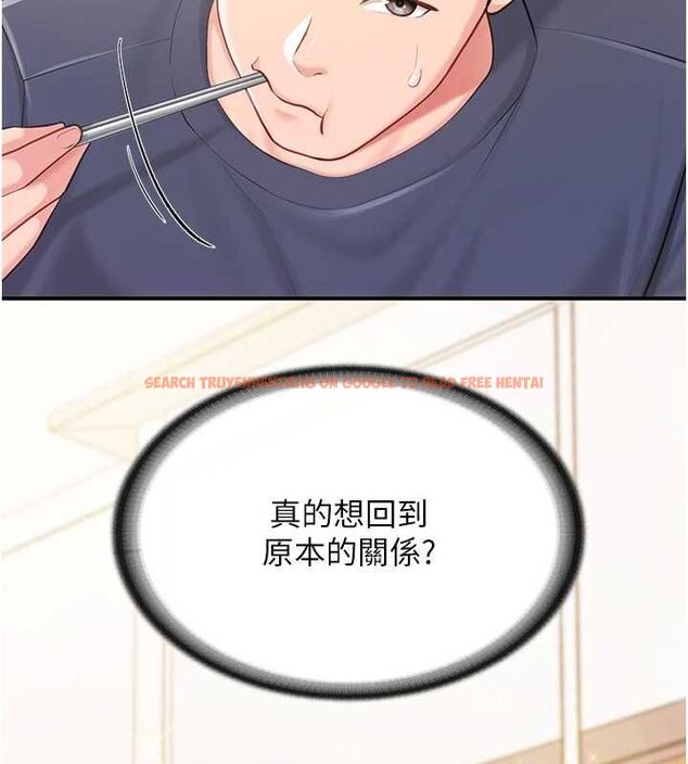 查看漫画報告女班長:一根突起 - 第53話-無法拒絕的他 - sayhentaiz.net中的4571699图片 查看漫画報告女班長:一根突起 - 第53話-無法拒絕的他 - sayhentaiz.net中的4571699图片