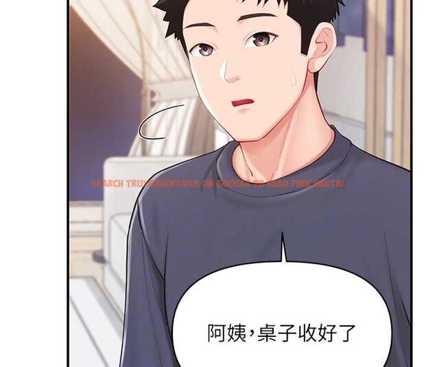 查看漫画報告女班長:一根突起 - 第53話-無法拒絕的他 - sayhentaiz.net中的4571705图片 查看漫画報告女班長:一根突起 - 第53話-無法拒絕的他 - sayhentaiz.net中的4571705图片