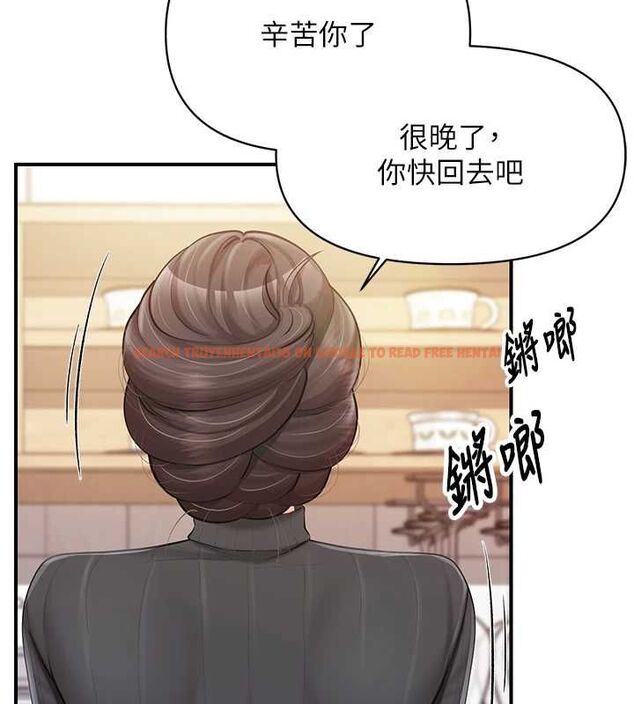 查看漫画報告女班長:一根突起 - 第53話-無法拒絕的他 - sayhentaiz.net中的4571707图片 查看漫画報告女班長:一根突起 - 第53話-無法拒絕的他 - sayhentaiz.net中的4571707图片