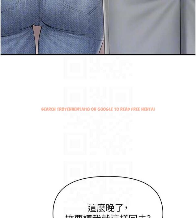 查看漫画報告女班長:一根突起 - 第53話-無法拒絕的他 - sayhentaiz.net中的4571711图片 查看漫画報告女班長:一根突起 - 第53話-無法拒絕的他 - sayhentaiz.net中的4571711图片