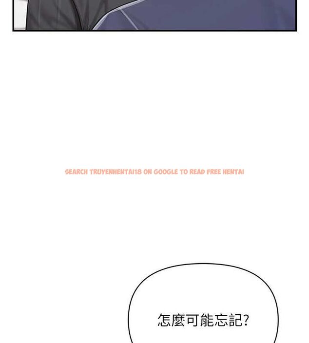 查看漫画報告女班長:一根突起 - 第53話-無法拒絕的他 - sayhentaiz.net中的4571716图片 查看漫画報告女班長:一根突起 - 第53話-無法拒絕的他 - sayhentaiz.net中的4571716图片