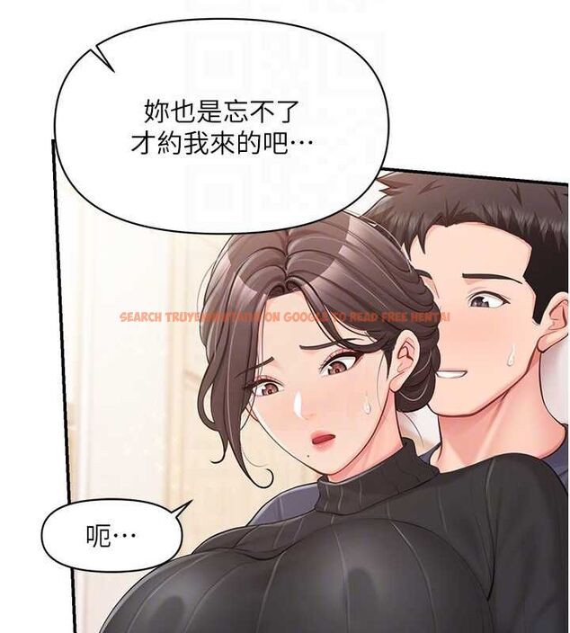 查看漫画報告女班長:一根突起 - 第53話-無法拒絕的他 - sayhentaiz.net中的4571719图片 查看漫画報告女班長:一根突起 - 第53話-無法拒絕的他 - sayhentaiz.net中的4571719图片