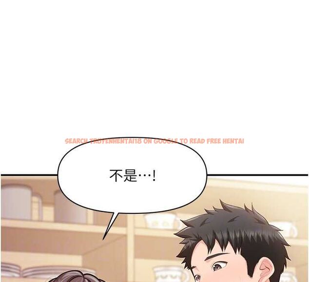 查看漫画報告女班長:一根突起 - 第53話-無法拒絕的他 - sayhentaiz.net中的4571721图片 查看漫画報告女班長:一根突起 - 第53話-無法拒絕的他 - sayhentaiz.net中的4571721图片