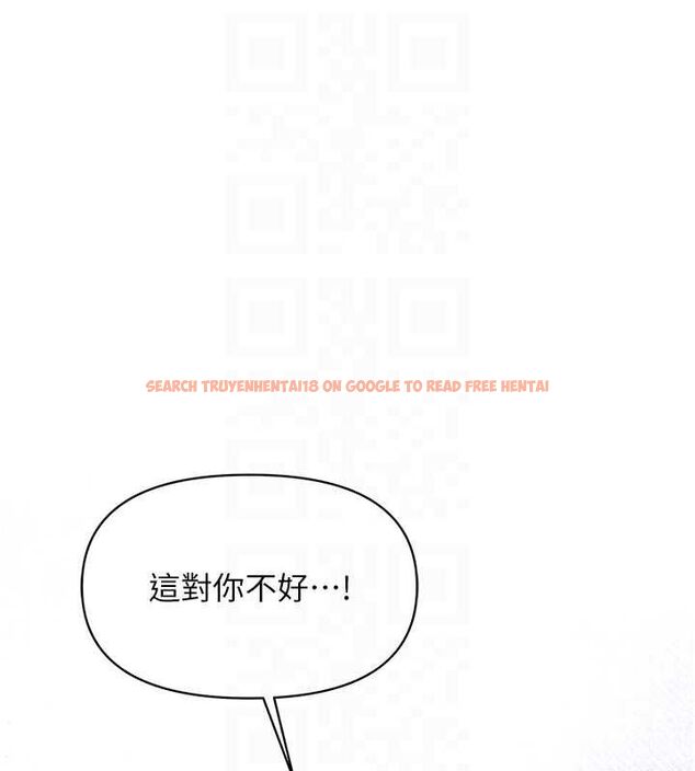 查看漫画報告女班長:一根突起 - 第53話-無法拒絕的他 - sayhentaiz.net中的4571724图片 查看漫画報告女班長:一根突起 - 第53話-無法拒絕的他 - sayhentaiz.net中的4571724图片