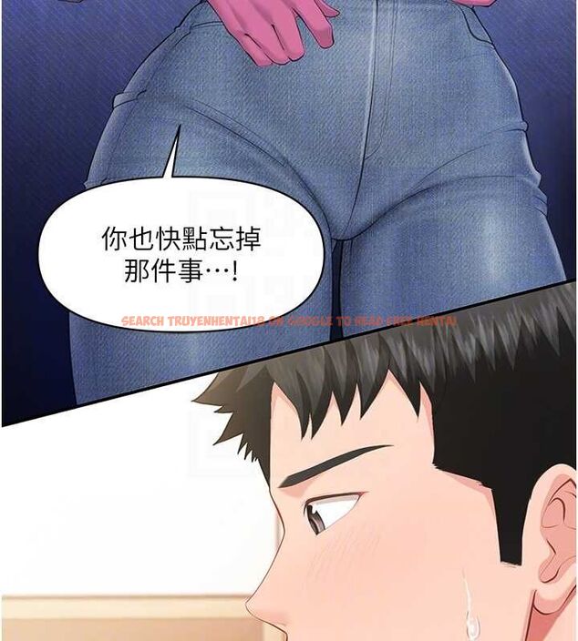 查看漫画報告女班長:一根突起 - 第53話-無法拒絕的他 - sayhentaiz.net中的4571726图片 查看漫画報告女班長:一根突起 - 第53話-無法拒絕的他 - sayhentaiz.net中的4571726图片