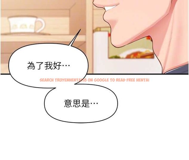 查看漫画報告女班長:一根突起 - 第53話-無法拒絕的他 - sayhentaiz.net中的4571727图片 查看漫画報告女班長:一根突起 - 第53話-無法拒絕的他 - sayhentaiz.net中的4571727图片