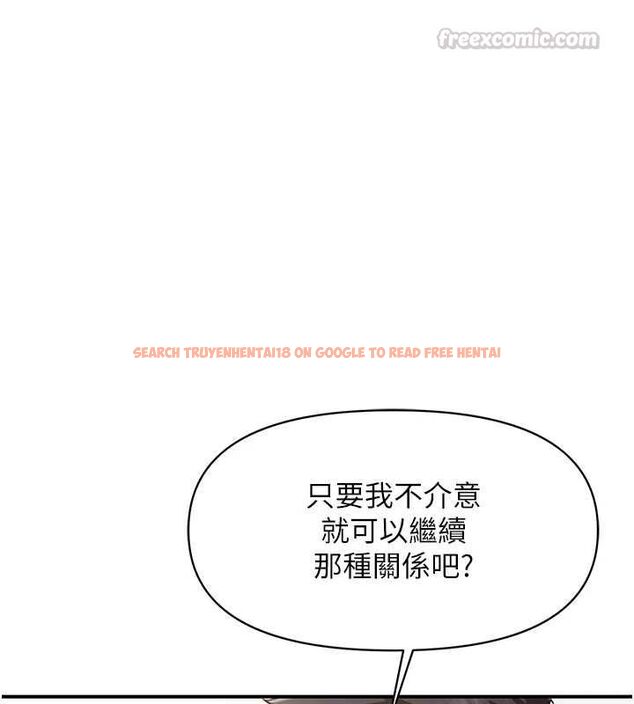 查看漫画報告女班長:一根突起 - 第53話-無法拒絕的他 - sayhentaiz.net中的4571728图片 查看漫画報告女班長:一根突起 - 第53話-無法拒絕的他 - sayhentaiz.net中的4571728图片