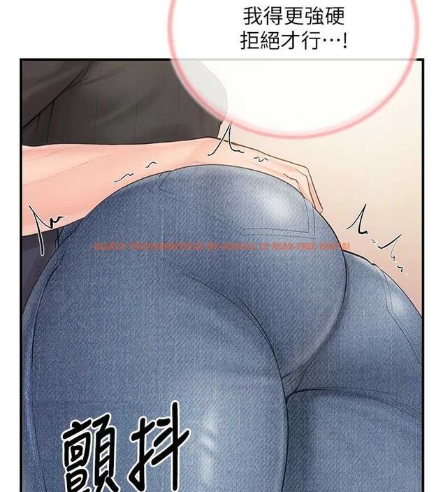 查看漫画報告女班長:一根突起 - 第53話-無法拒絕的他 - sayhentaiz.net中的4571732图片 查看漫画報告女班長:一根突起 - 第53話-無法拒絕的他 - sayhentaiz.net中的4571732图片