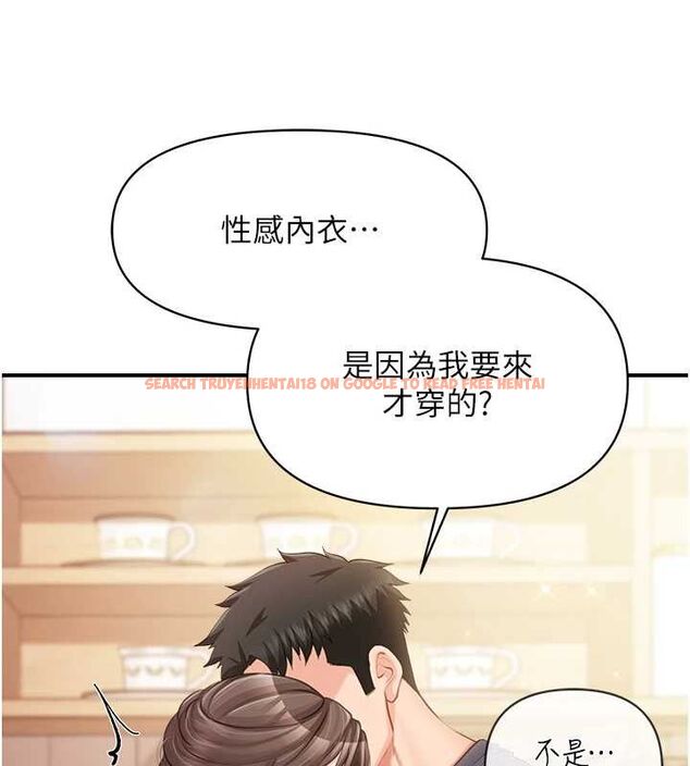 查看漫画報告女班長:一根突起 - 第53話-無法拒絕的他 - sayhentaiz.net中的4571737图片 查看漫画報告女班長:一根突起 - 第53話-無法拒絕的他 - sayhentaiz.net中的4571737图片