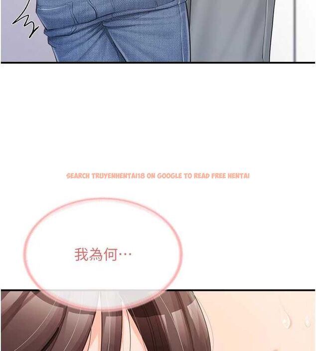查看漫画報告女班長:一根突起 - 第53話-無法拒絕的他 - sayhentaiz.net中的4571739图片 查看漫画報告女班長:一根突起 - 第53話-無法拒絕的他 - sayhentaiz.net中的4571739图片