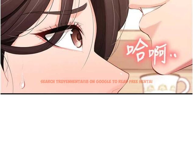 查看漫画報告女班長:一根突起 - 第53話-無法拒絕的他 - sayhentaiz.net中的4571740图片 查看漫画報告女班長:一根突起 - 第53話-無法拒絕的他 - sayhentaiz.net中的4571740图片