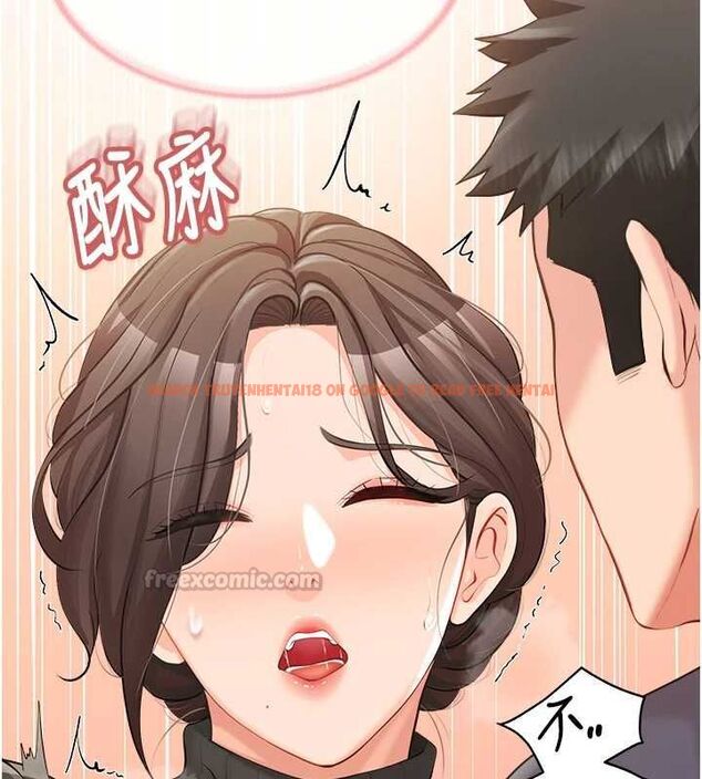 查看漫画報告女班長:一根突起 - 第53話-無法拒絕的他 - sayhentaiz.net中的4571743图片 查看漫画報告女班長:一根突起 - 第53話-無法拒絕的他 - sayhentaiz.net中的4571743图片