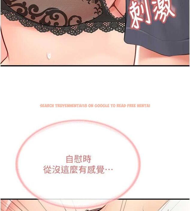 查看漫画報告女班長:一根突起 - 第53話-無法拒絕的他 - sayhentaiz.net中的4571745图片 查看漫画報告女班長:一根突起 - 第53話-無法拒絕的他 - sayhentaiz.net中的4571745图片