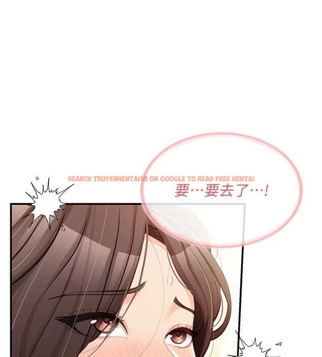 查看漫画報告女班長:一根突起 - 第53話-無法拒絕的他 - sayhentaiz.net中的4571747图片 查看漫画報告女班長:一根突起 - 第53話-無法拒絕的他 - sayhentaiz.net中的4571747图片