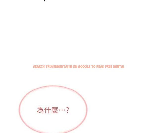 查看漫画報告女班長:一根突起 - 第53話-無法拒絕的他 - sayhentaiz.net中的4571750图片 查看漫画報告女班長:一根突起 - 第53話-無法拒絕的他 - sayhentaiz.net中的4571750图片